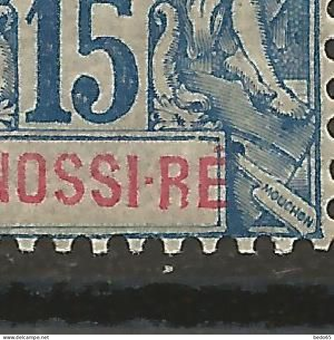 NOSSI-BE N° 32 Bloc Variétée Sans Accent Sur Le E De BE Un F Et Un R NEUF** LUXE SANS CHARNIERE / Hingeless / MNH - Nuovi