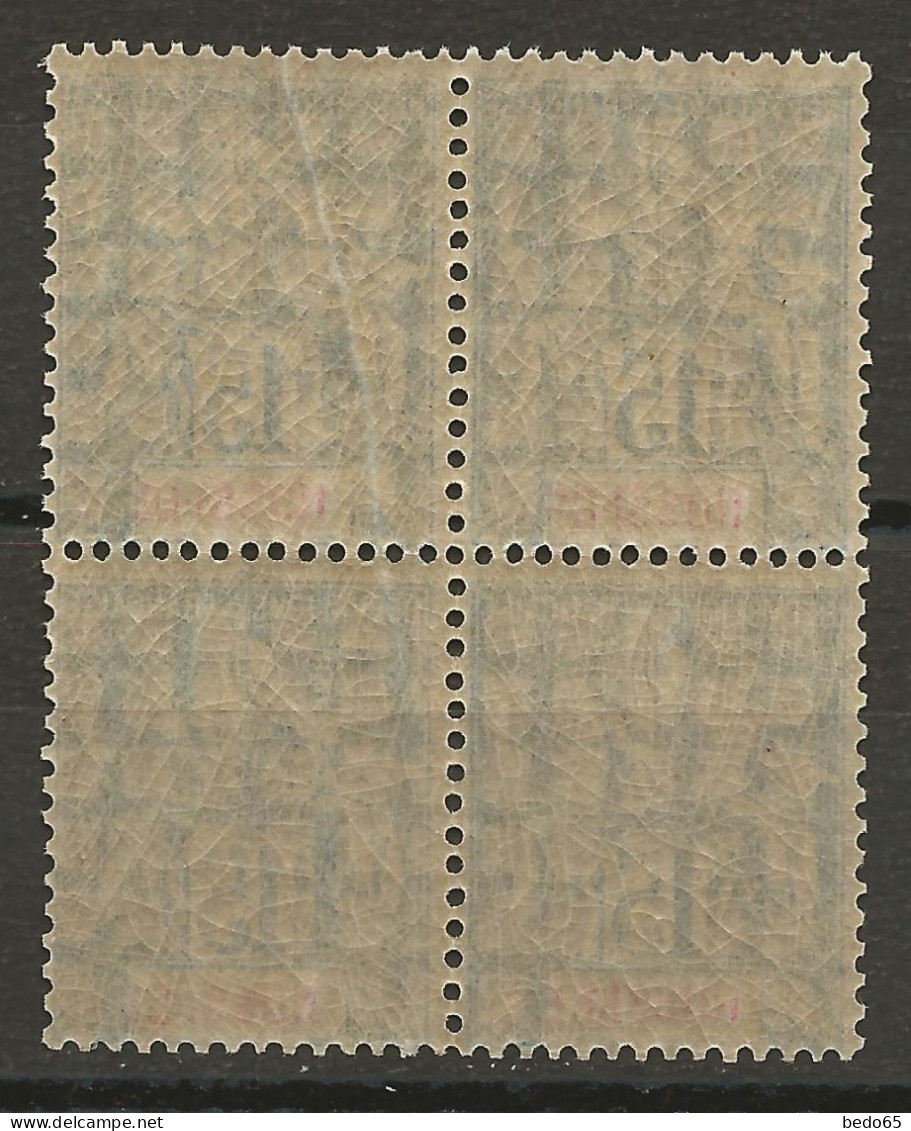 NOSSI-BE N° 32 Bloc Variétée Sans Accent Sur Le E De BE Un F Et Un R NEUF** LUXE SANS CHARNIERE / Hingeless / MNH - Ungebraucht