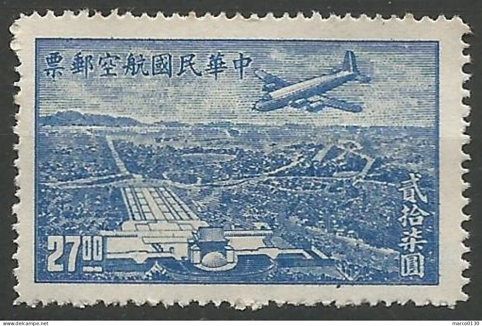 CHINE / POSTE AERIENNE N° 37 NEUF Sans Gomme - Posta Aerea