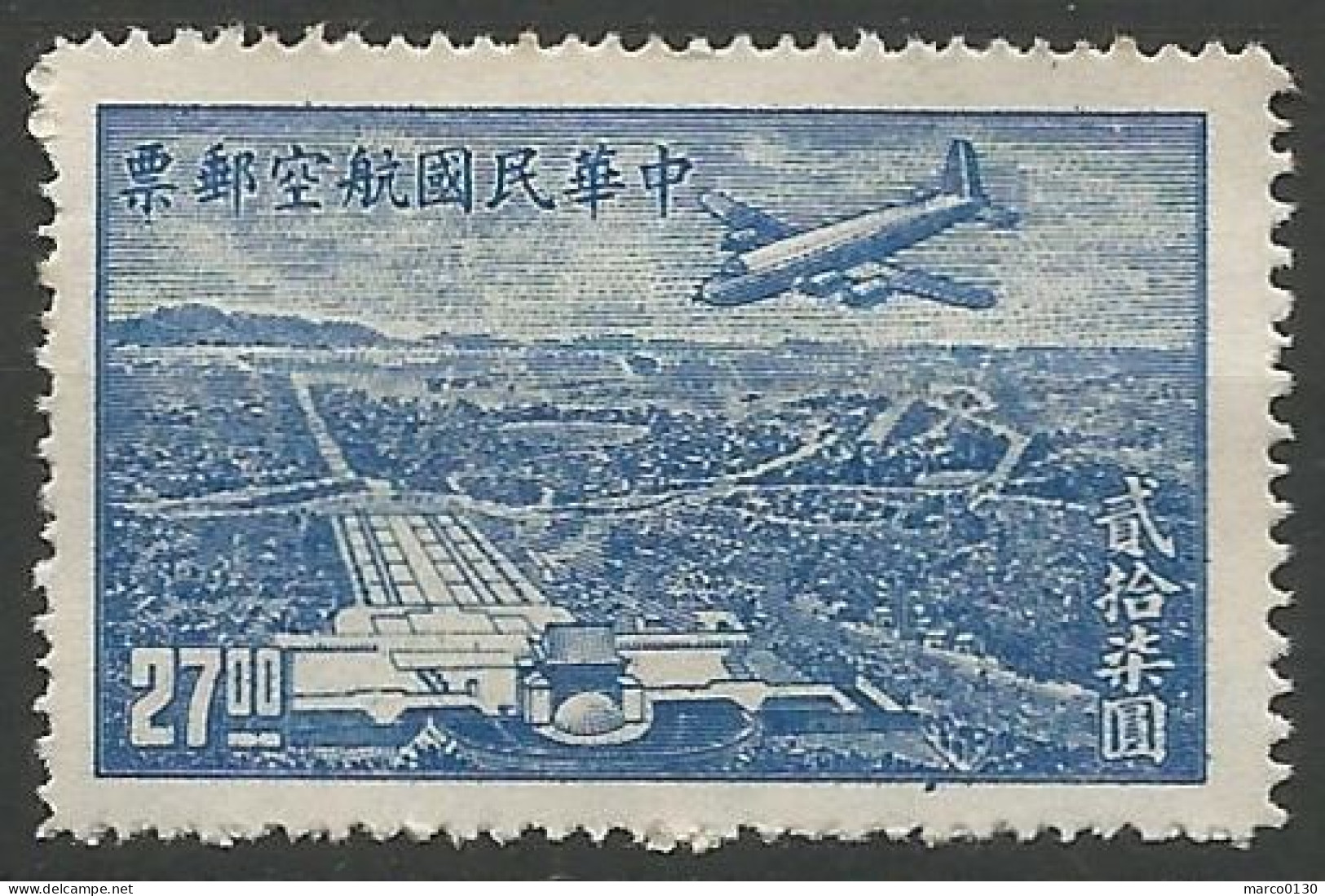 CHINE / POSTE AERIENNE N° 37 NEUF Sans Gomme - Airmail
