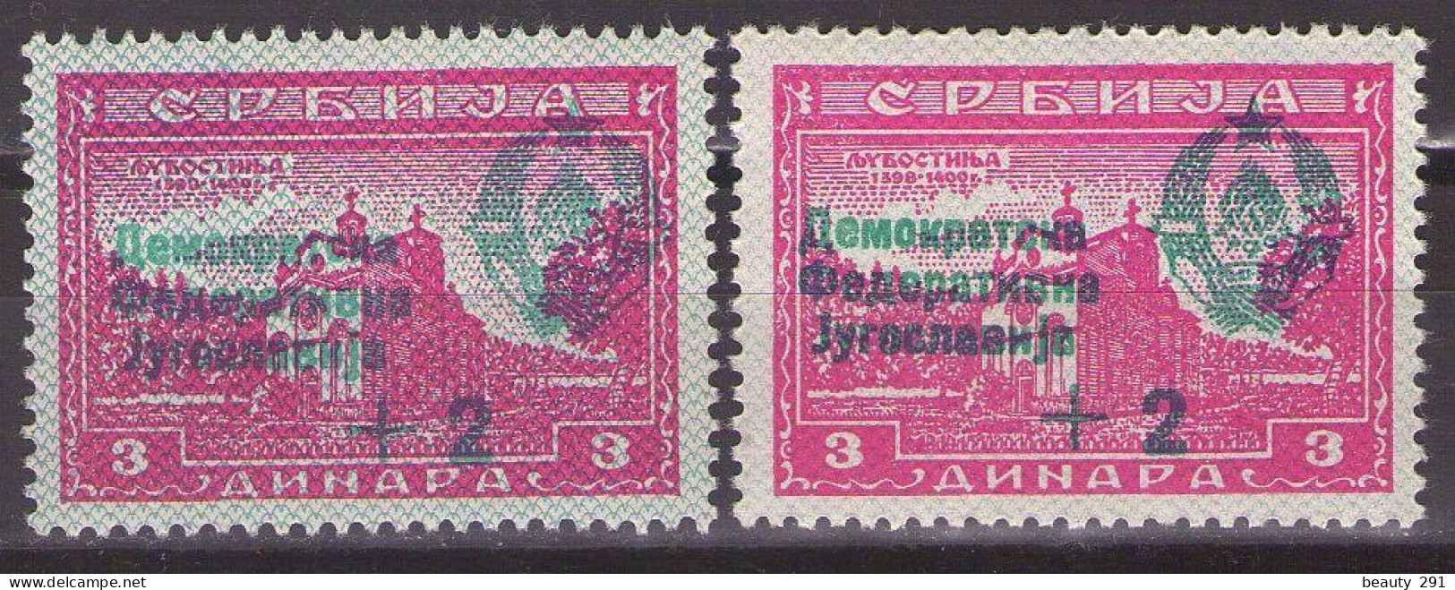 Yugoslavia 1944 Michel 451 I Monasteries With Net -different Color,first Republic Issues - MNH**VF - Ungebraucht