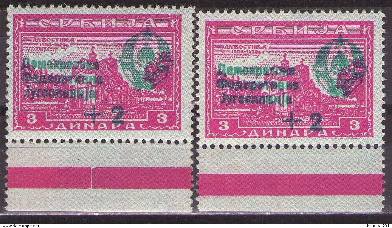 Yugoslavia 1944 Michel 451 I Monasteries With Net -different Color,first Republic Issues - MNH**VF - Ongebruikt