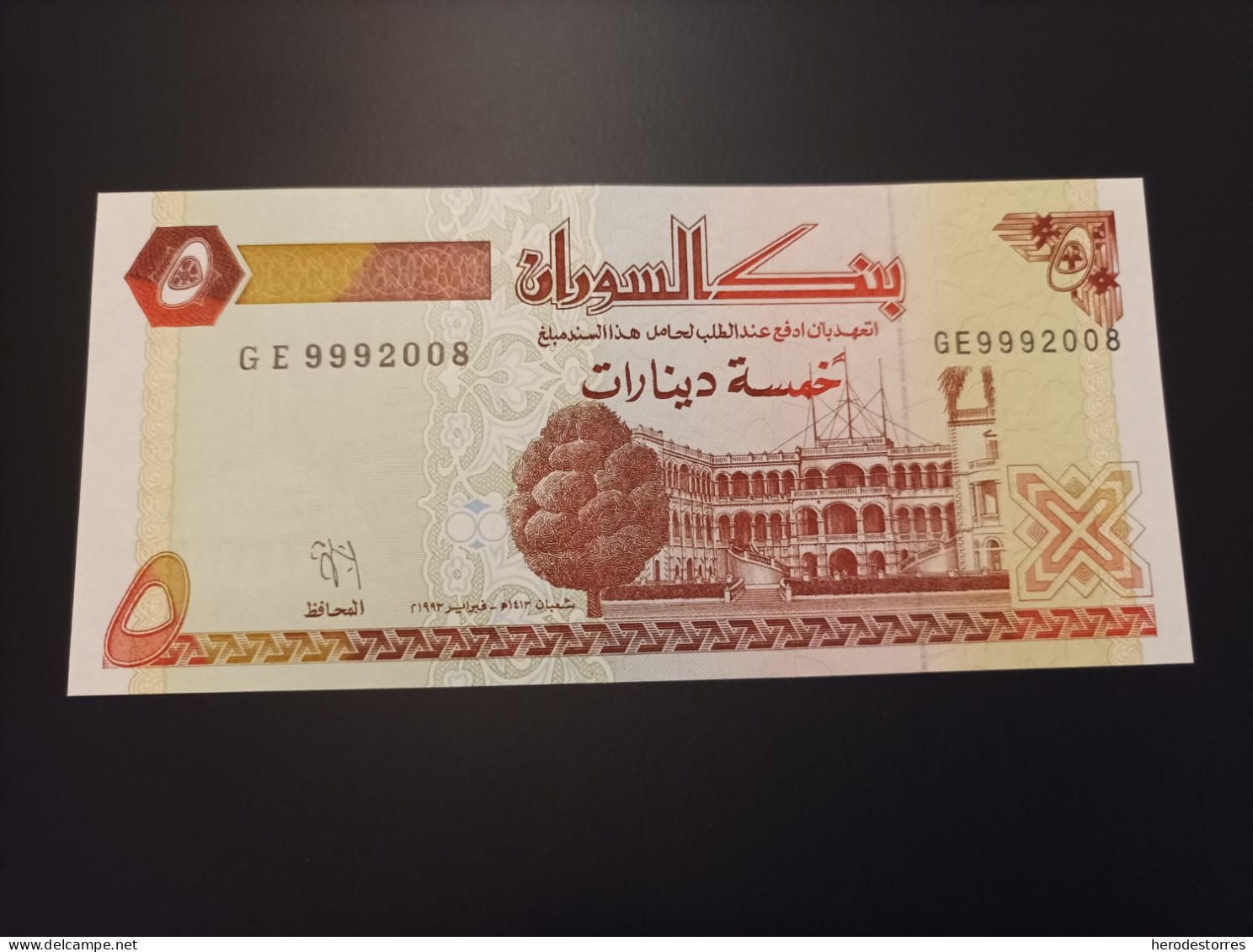 Billete Sudan, 5 Pounds, Año 1993, UNC - Soudan