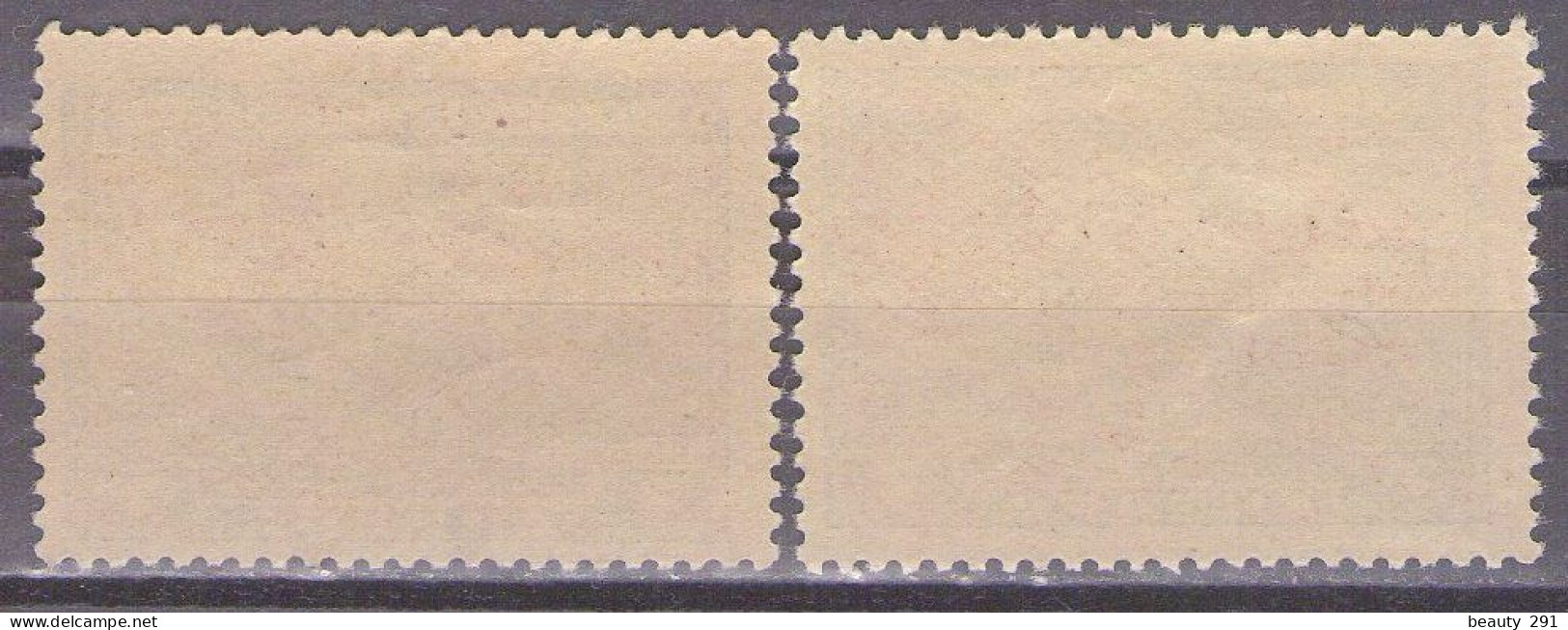 Yugoslavia 1944 Michel 453 I Monasteries With Net -different Color,first Republic Issues - MNH**VF - Unused Stamps