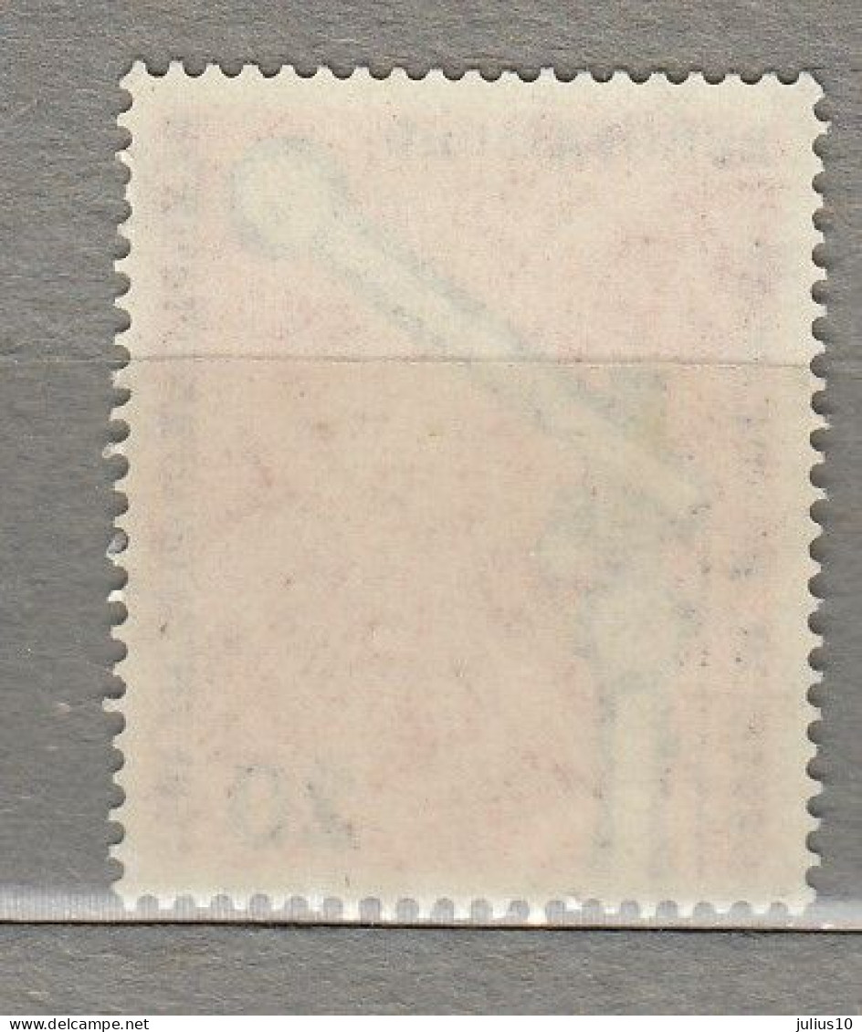 DEUTSCHLAND GERMANY 1955 MNH(**) Mi 219 #33868 - Ungebraucht