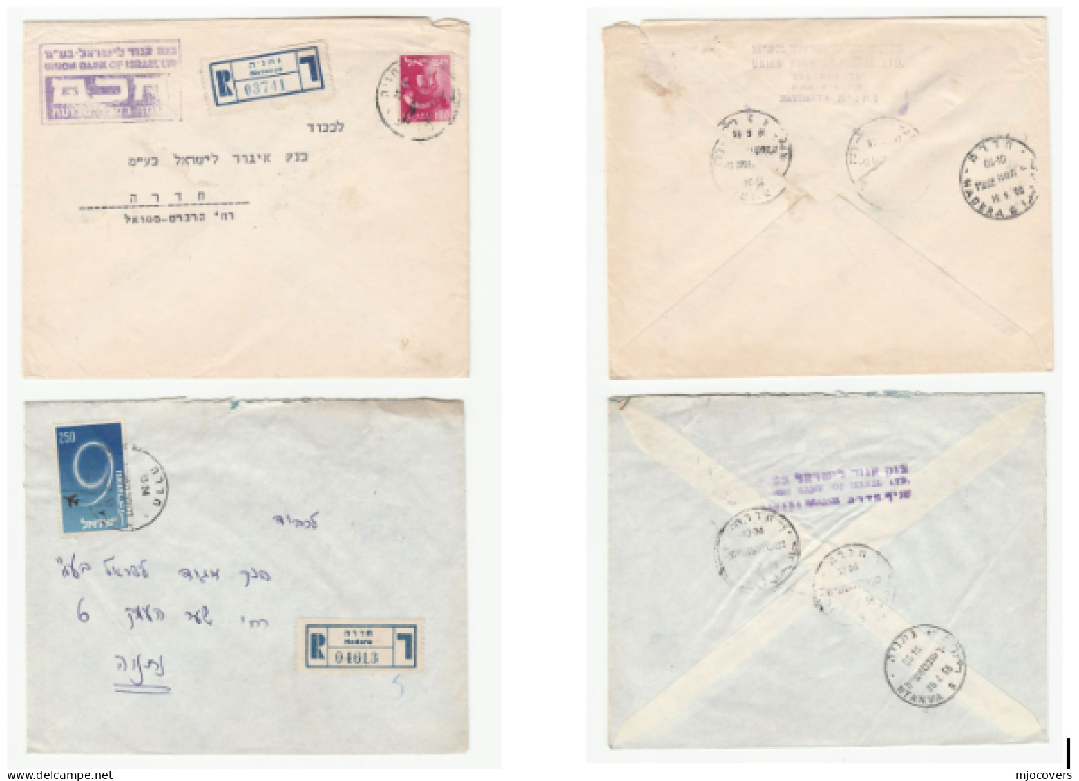 1956-58 2 Covers Reg Hadera To Netanya & Netanya To Hadera ISRAEL Stamps Registered Label Cover - Lettres & Documents