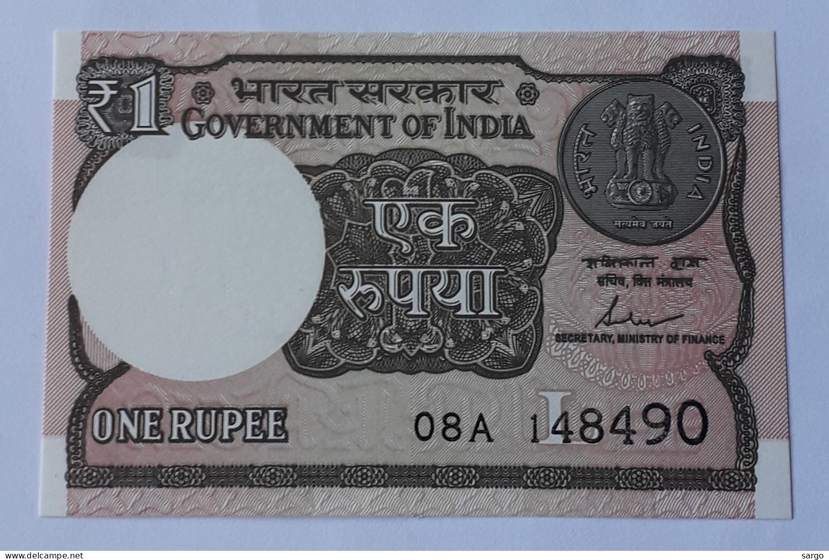 INDIA - 1 RUPIA - 2017 - P 117 - UNC - BANKNOTES - PAPER MONEY - CARTAMONETA - - Inde