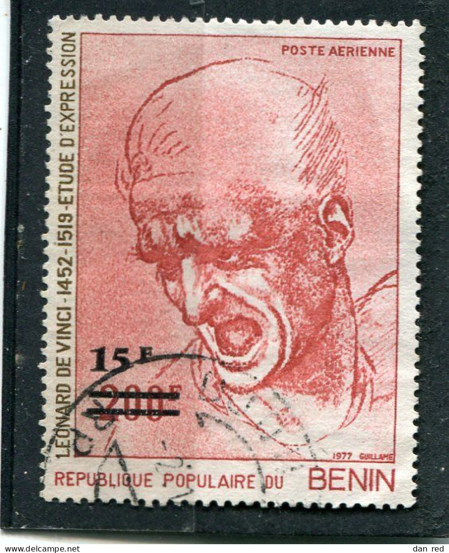 BENIN-DAHOMEY N° 313  PA (Y&T) (Oblitéré)  (Poste Aérienne) - Benin – Dahomey (1960-...)