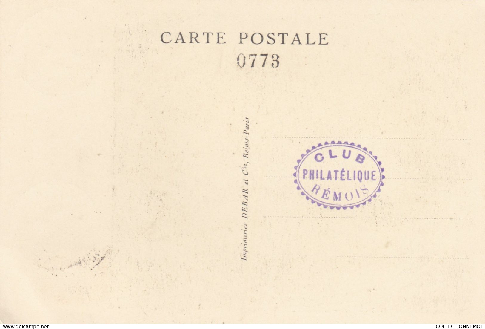 Carte De L'exposition De REIMS ,,1942 ,,sur Colbert ,peu Courante Comparer Affranchie PETAIN - Commemorative Postmarks