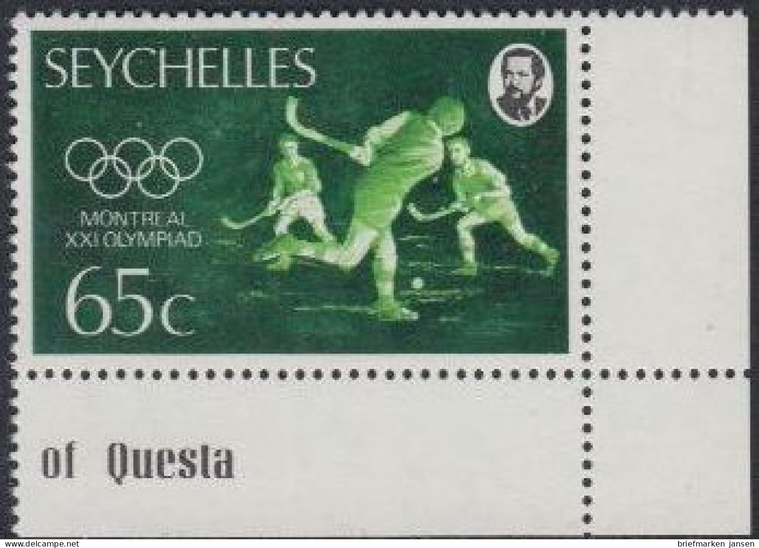 Seychellen Mi.Nr. 359 Olympia1976 Montreal, Hockey (65) - Seychelles (1976-...)