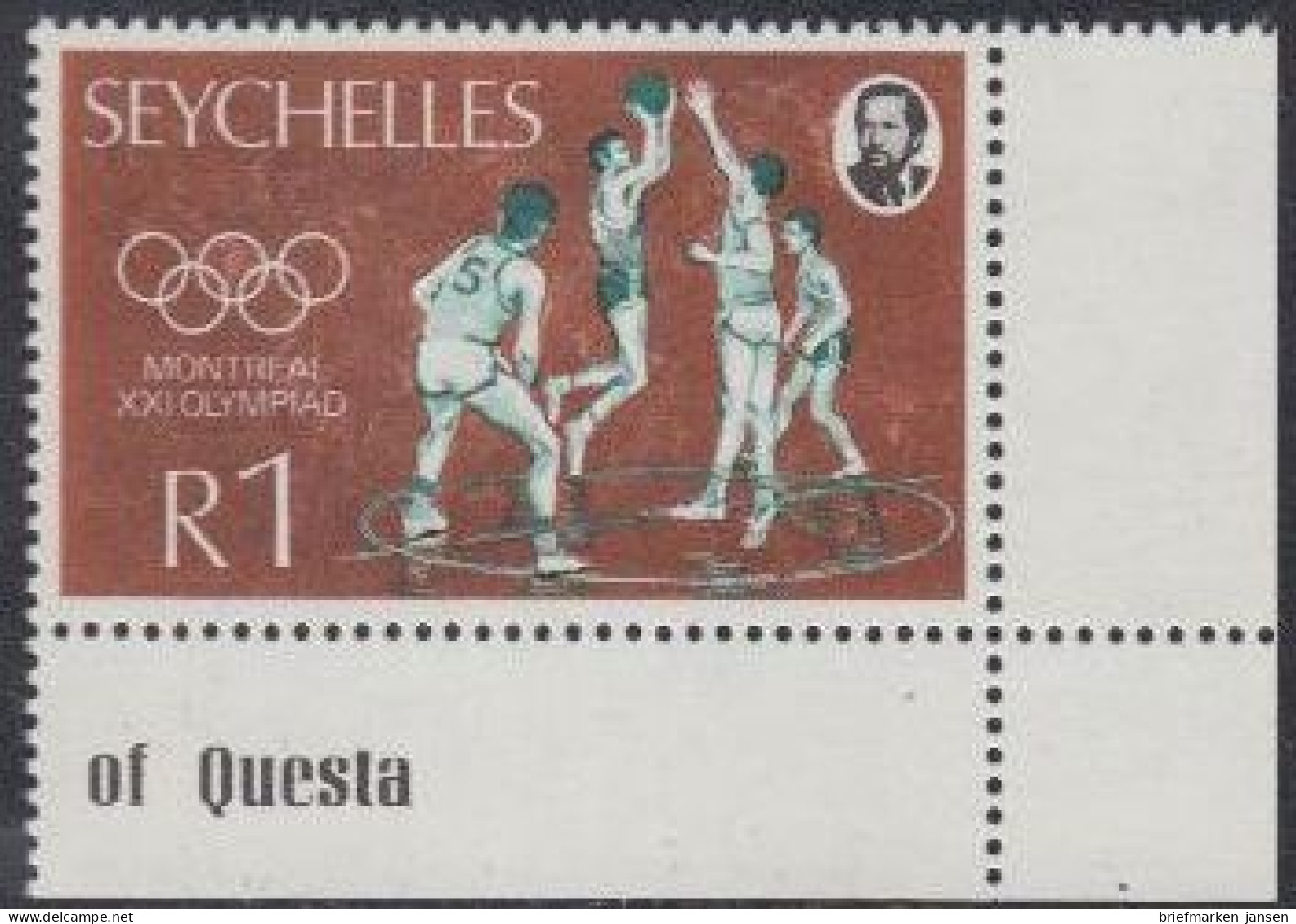 Seychellen Mi.Nr. 360 Olympia1976 Montreal, Basketball (1) - Seychelles (1976-...)