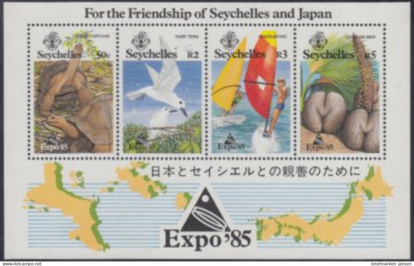 Seychellen Mi.Nr. Block 25 Sonderausstellung EXPO '85  - Seychelles (1976-...)
