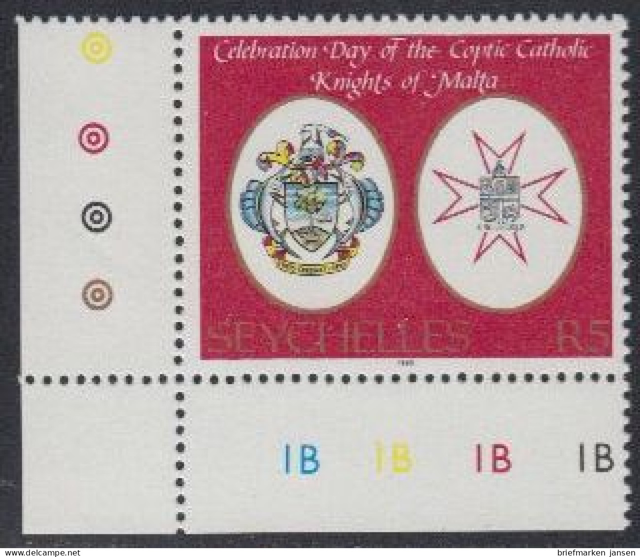 Seychellen Mi.Nr. 617 Malteserorden, Ordenszeichen Und Wappen (5) - Seychellen (1976-...)