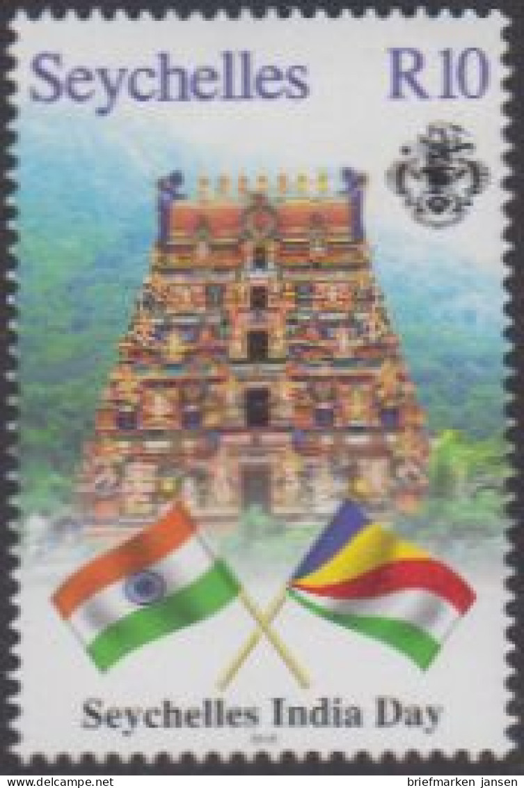 Seychellen MiNr. 941 Freundschaft Mit Indien, Tempel, Flaggen (10) - Seychelles (1976-...)