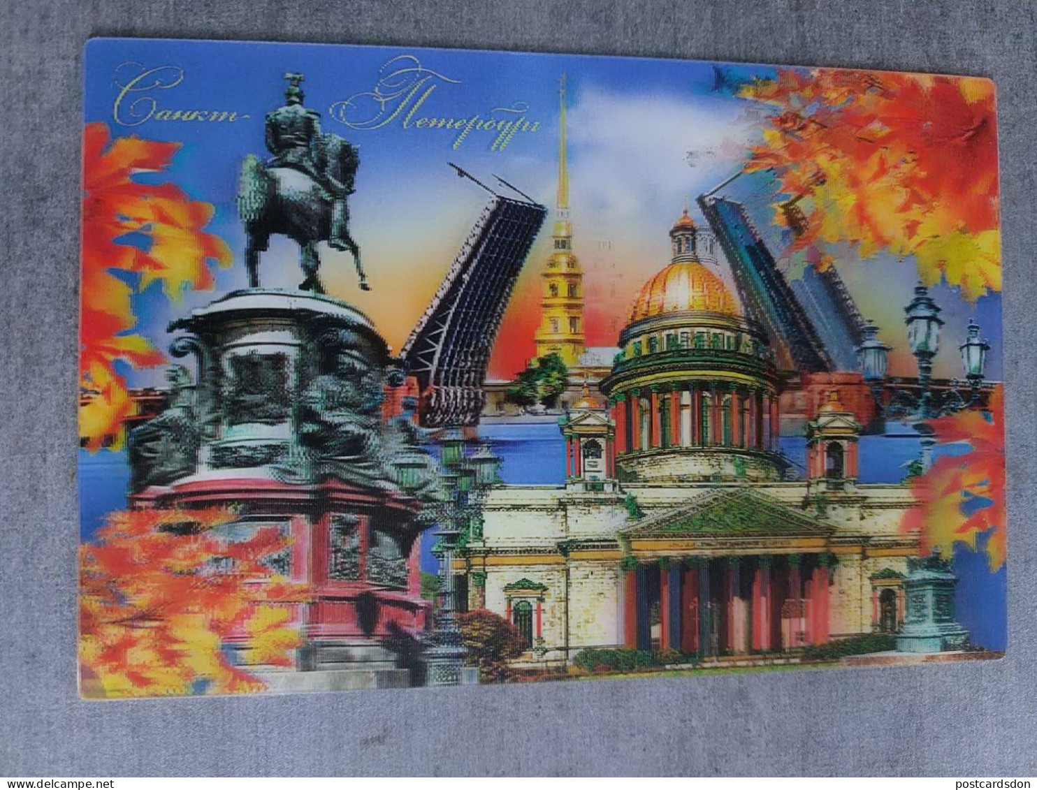 LENTICULAR  Postcard - Russia, Sankt Petersburg -  STEREO 3D PC - Estereoscópicas