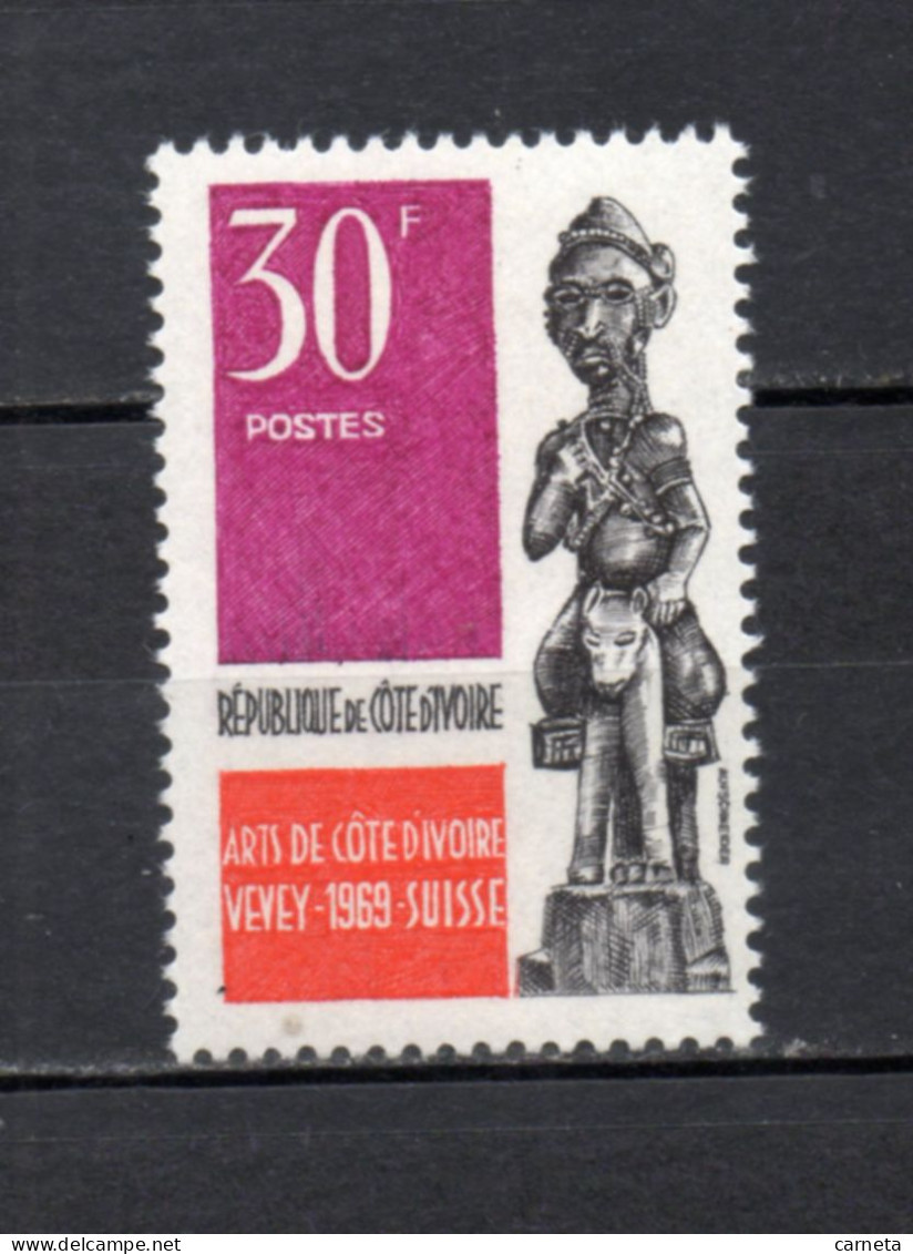 COTE D'IVOIRE N° 286    NEUF SANS CHARNIERE COTE 1.30€    EXPOSITION DES ARTS - Ivoorkust (1960-...)