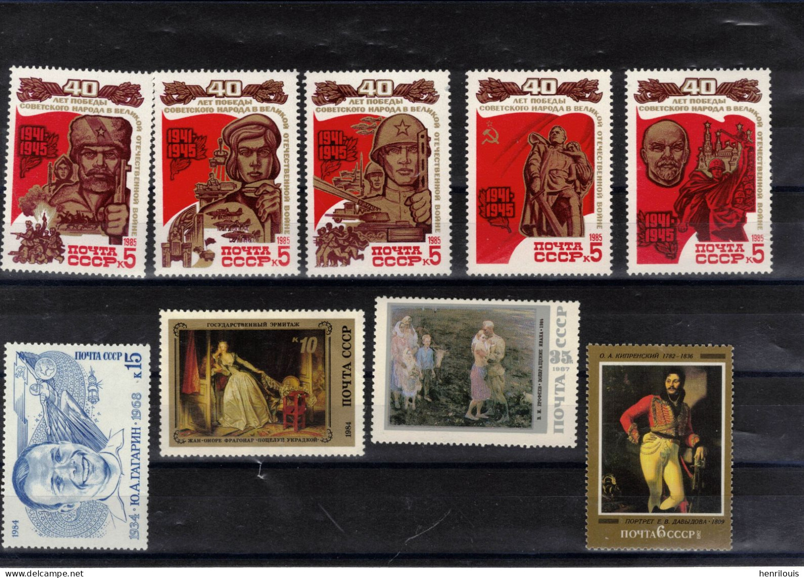 RUSSIE - URSS  Lot De Timbres Neufs **  De 1985 / 1990  ( Ref  056 )  Voir 8 Scans - Lots & Kiloware (mixtures) - Max. 999 Stamps