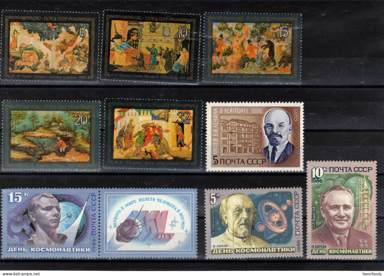 RUSSIE - URSS  Lot De Timbres Neufs **  De 1985 / 1990  ( Ref  056 )  Voir 8 Scans - Lots & Kiloware (mixtures) - Max. 999 Stamps