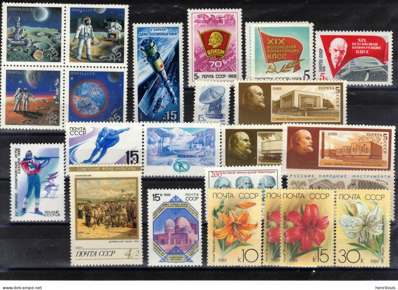 RUSSIE - URSS  Lot De Timbres Neufs **  De 1985 / 1990  ( Ref  056 )  Voir 8 Scans - Lots & Kiloware (max. 999 Stück)