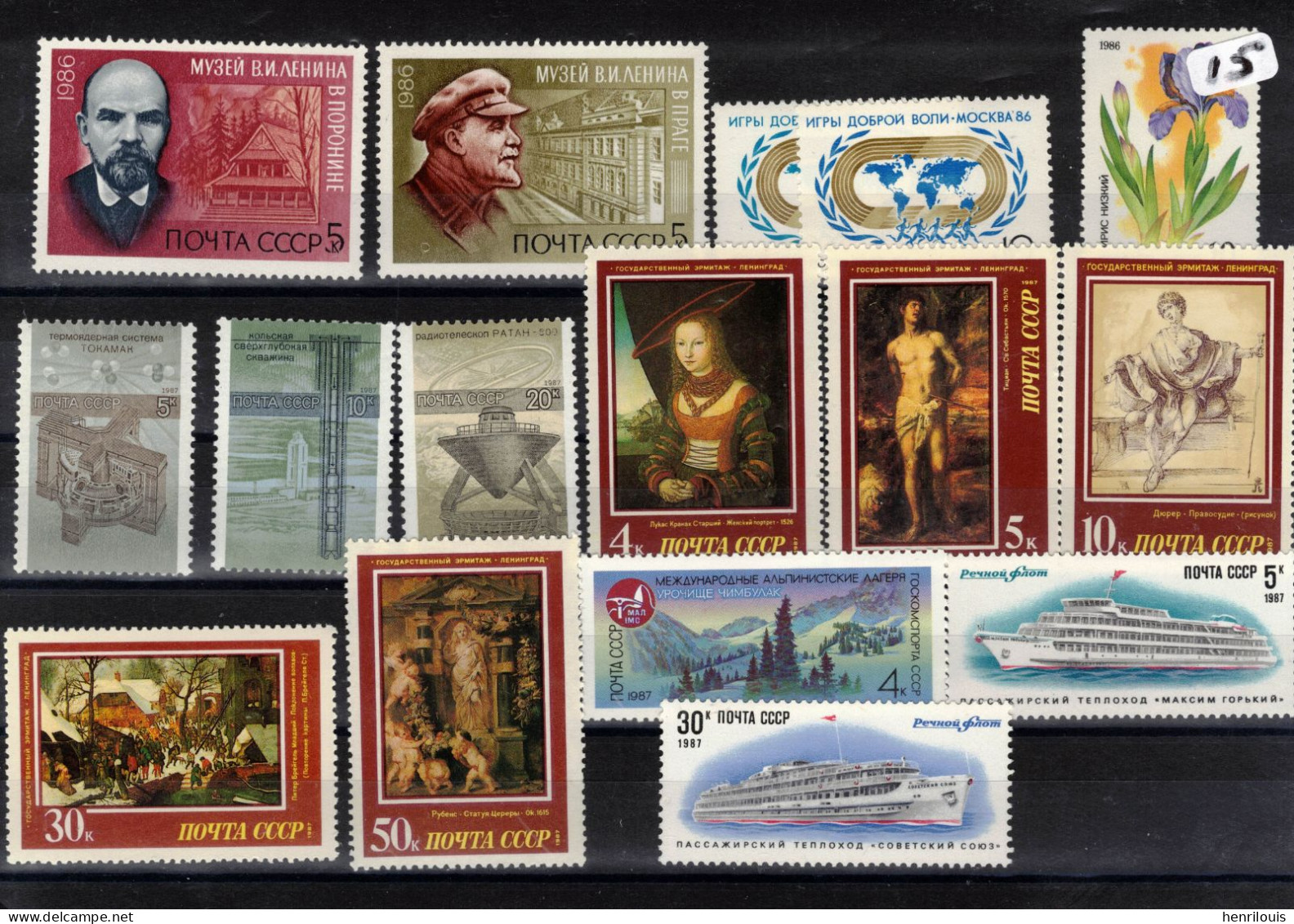 RUSSIE - URSS  Lot de timbres neufs **  de 1985 / 1990  ( ref  056 )  Voir 8 scans