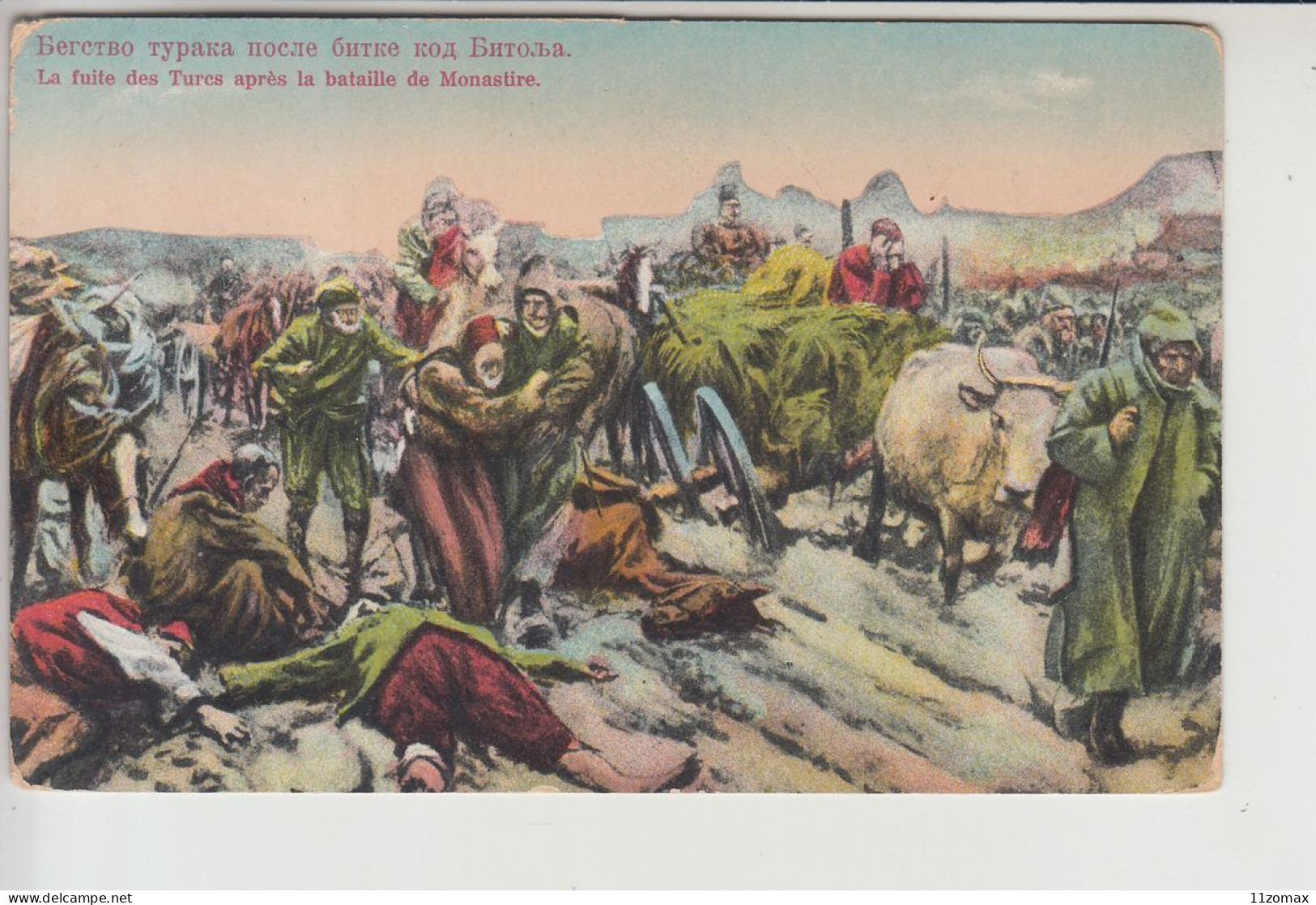 Prvi Balkanski Rat - Bekstvo Turaka Posle Bitke Kod Bitolja (2181) The First Balkan War 1912. - Serbia