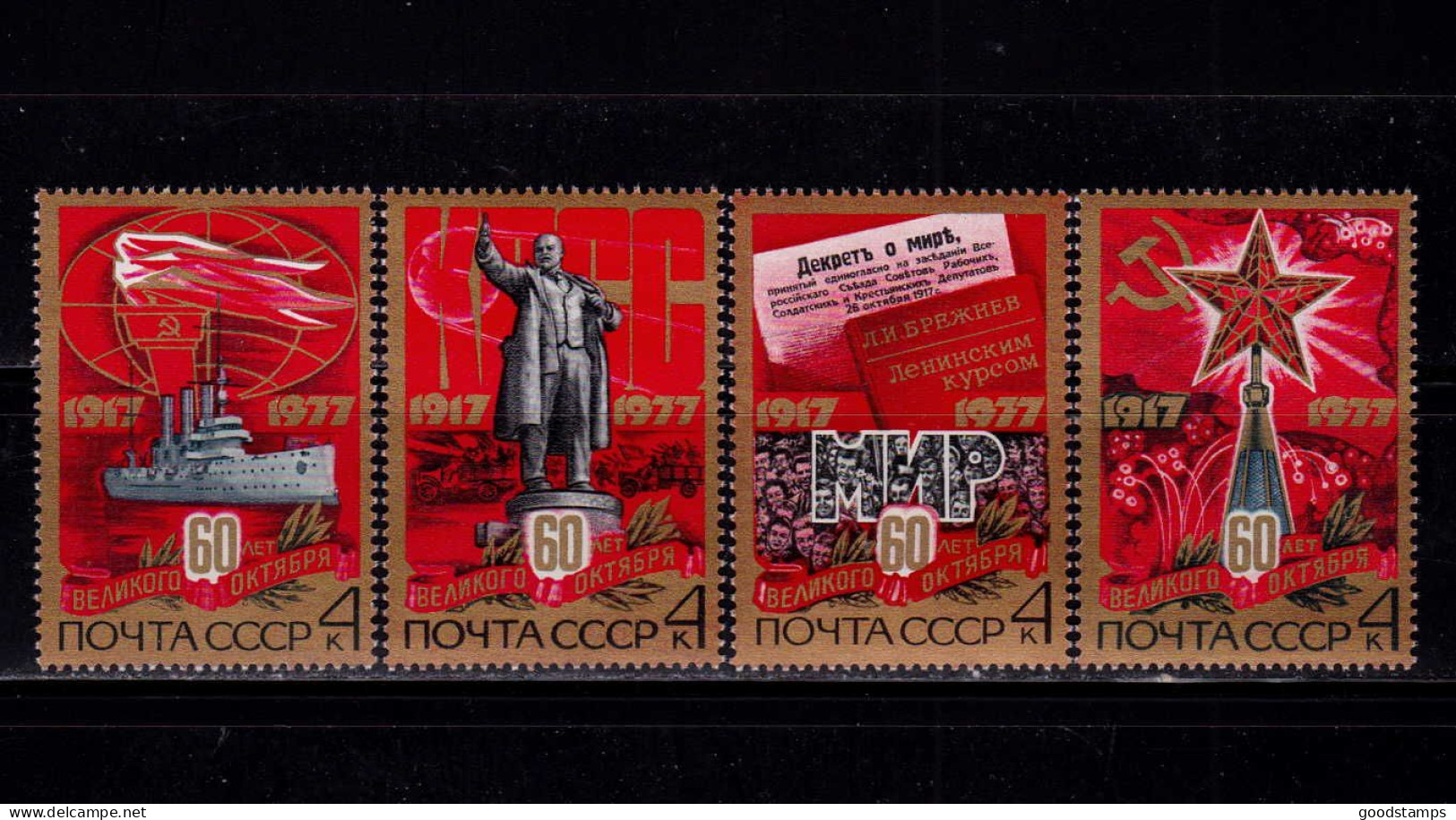 U.S.S.R. / Russia 1977, "60 Years Since The October Revolution", Series, Mi. 4662-4665 , MNH - Nuovi