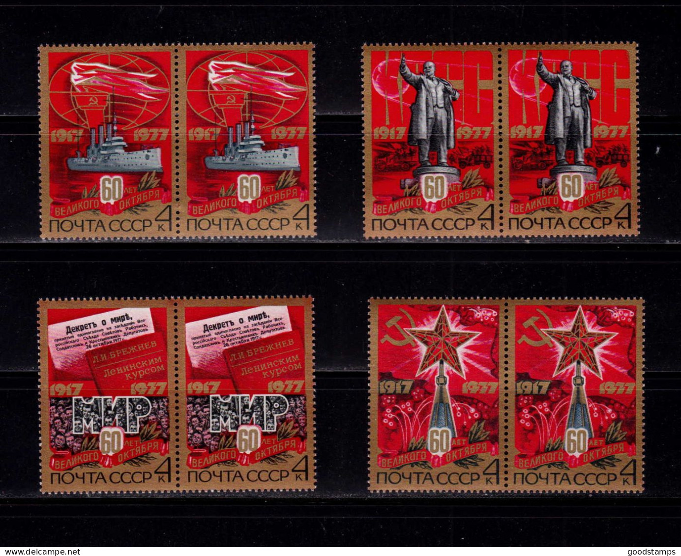 U.S.S.R. / Russia 1977, "60 Years Since The October Revolution", Series In Pair , Mi. 4662-4665 , MNH - Nuovi