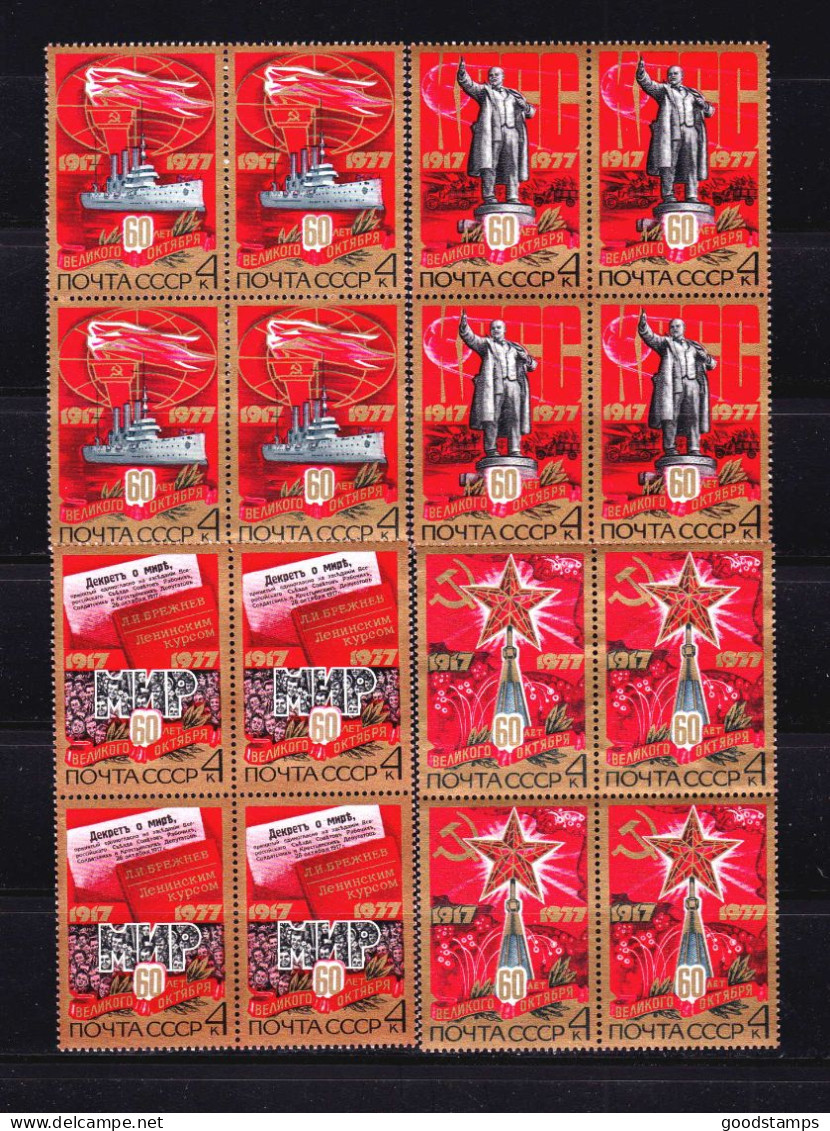 U.S.S.R. / Russia 1977, "60 Years Since The October Revolution", Series Block Of 4 , Mi. 4662-4665 , MNH - Nuovi
