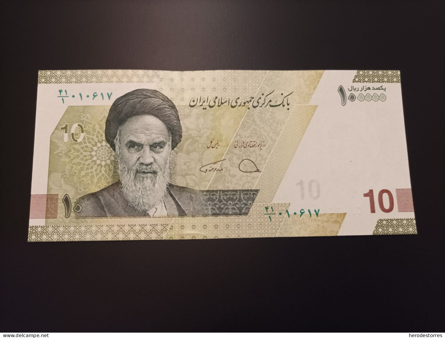 Billete Irán, 100000 Rials, UNC - Irán