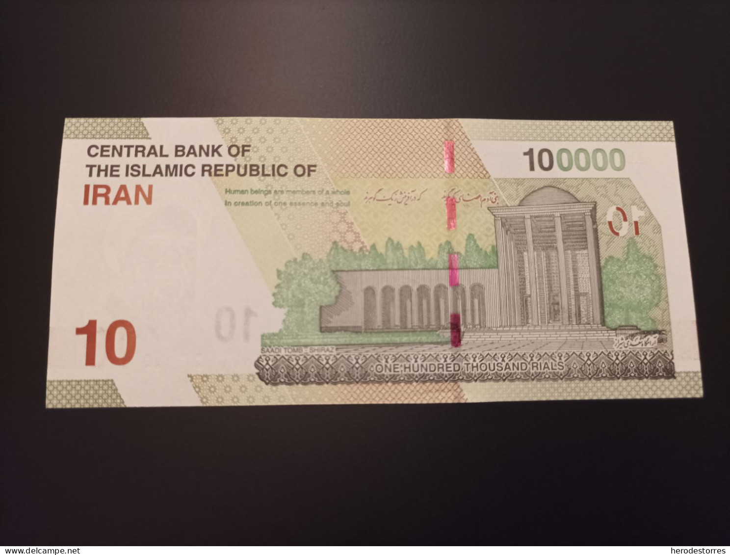 Billete Irán, 100000 Rials, UNC - Iran