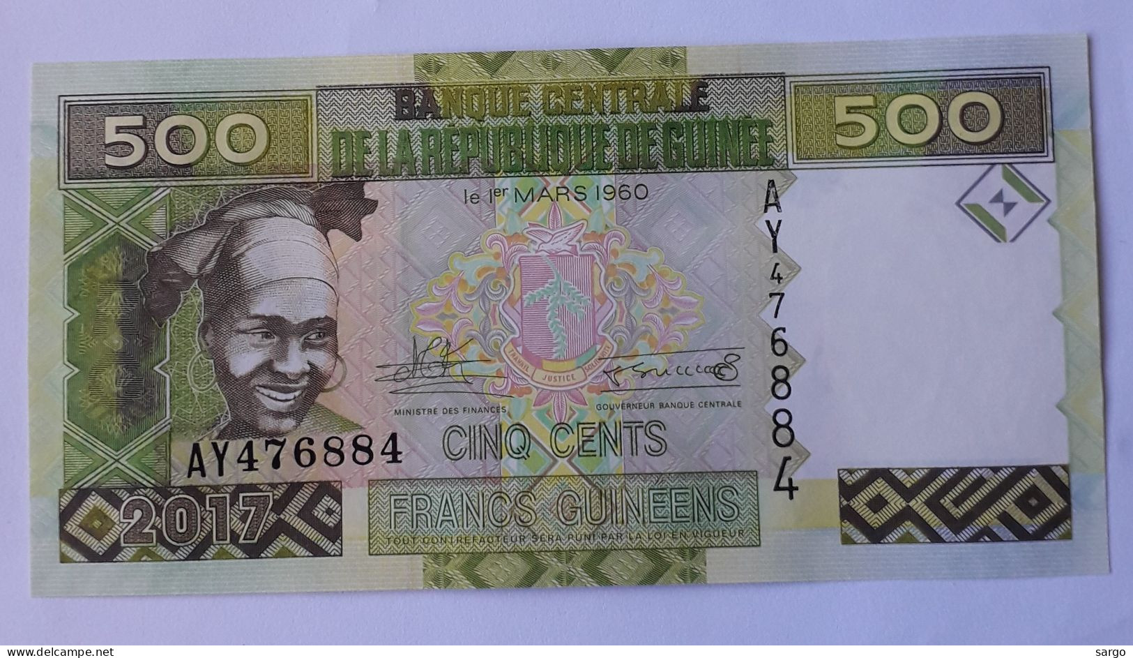 GUINEA -  500 FRANCS - 2017 - P 47B - UNC - BANKNOTES - PAPER MONEY - CARTAMONETA - - Guinée