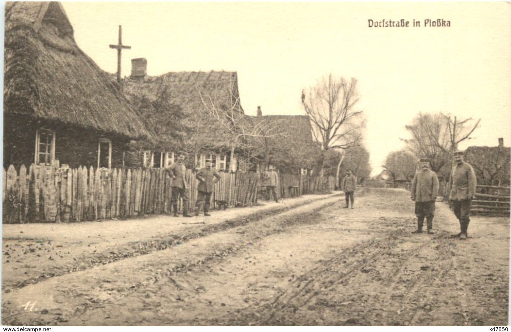 Dorfstrasse In Plosska - Ukraine - Ukraine