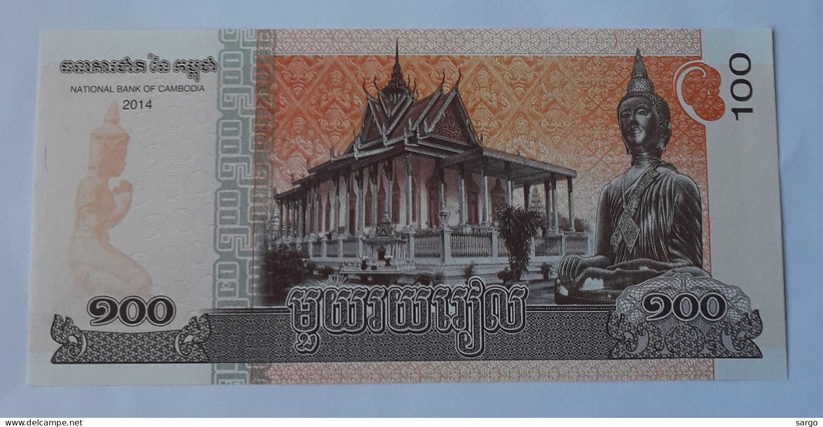 CAMBODIA -  100 RIELS - 2014 - P 65A - UNC - BANKNOTES - PAPER MONEY - CARTAMONETA - - Kambodscha