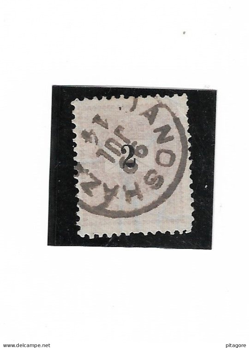 Beau Timbre De Hongrie, Belle Oblitération N:  24A(A),dentelé 12, Année1898 - Used Stamps