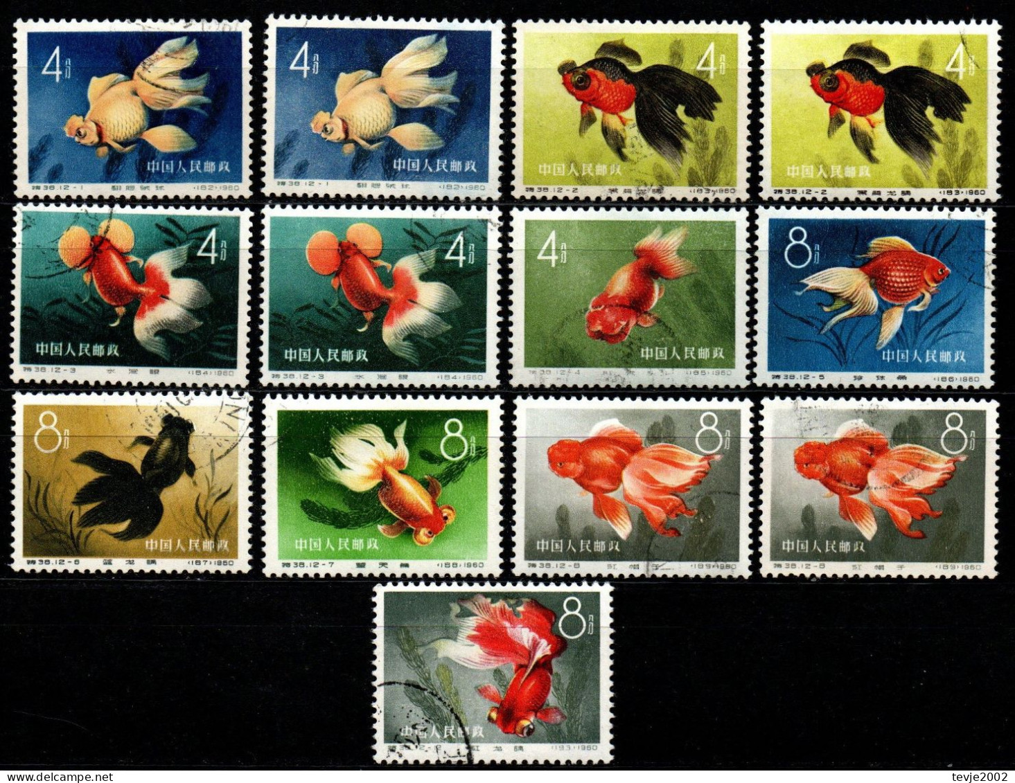 VR China 1960 - Lot Aus Mi.Nr. 534 - 545 - Gestempelt Used - Tiere Animals Fische Animals - Usados