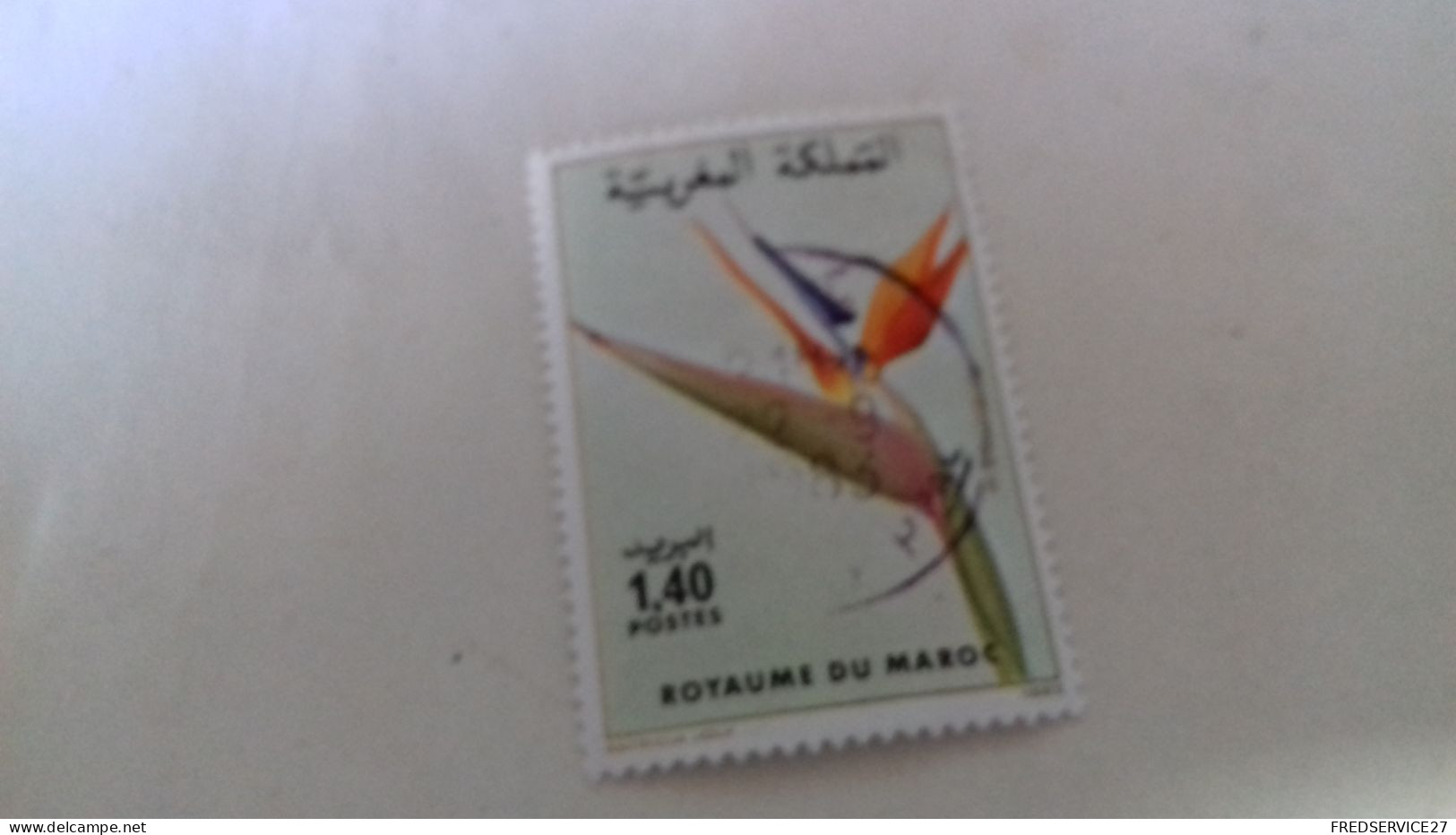 LR/ TIMBRE ROYAUME DU MAROC 1.40 1983 - Morocco (1956-...)