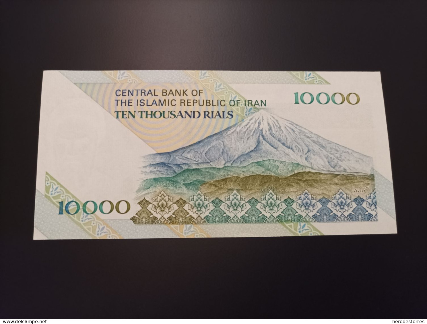 Billete Irán, 10000 Rials, UNC - Iran