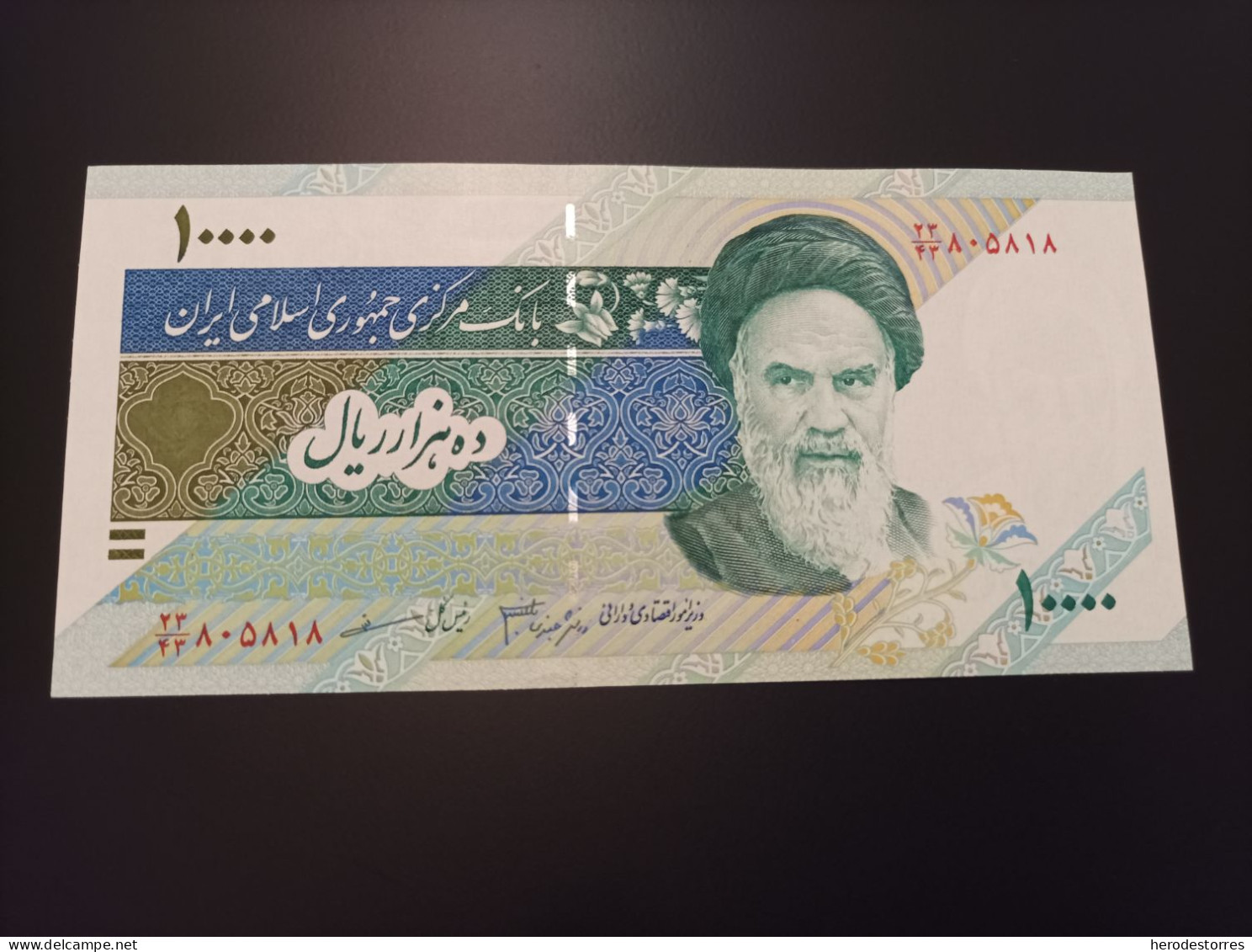 Billete Irán, 10000 Rials, UNC - Iran