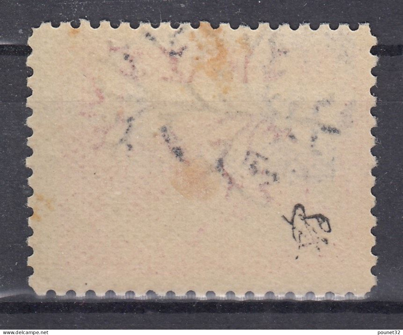 CONGO N° 29b VARIETE FOND RENVERSE & DEPLACE NEUF * GOMME TRACE DE CHARNIERE - Unused Stamps