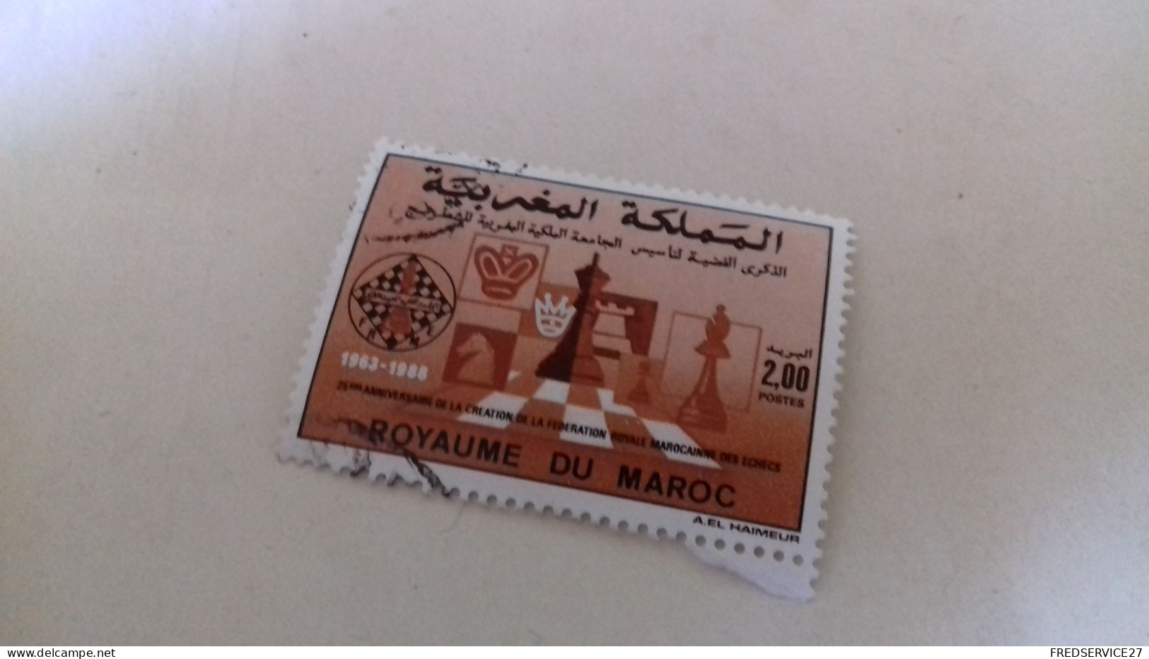 LR/ TIMBRE ROYAUME DU MAROC 2.00 - Morocco (1956-...)