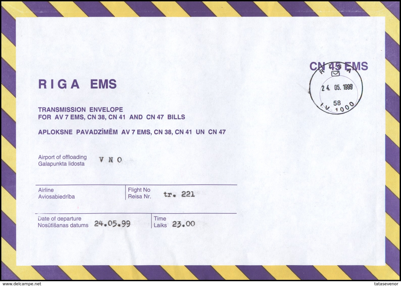 LATVIA Brief Cover  Postal History LV 225 RIGA-58 Cancellation EMS Service Air Mail 1999 - Lettonie