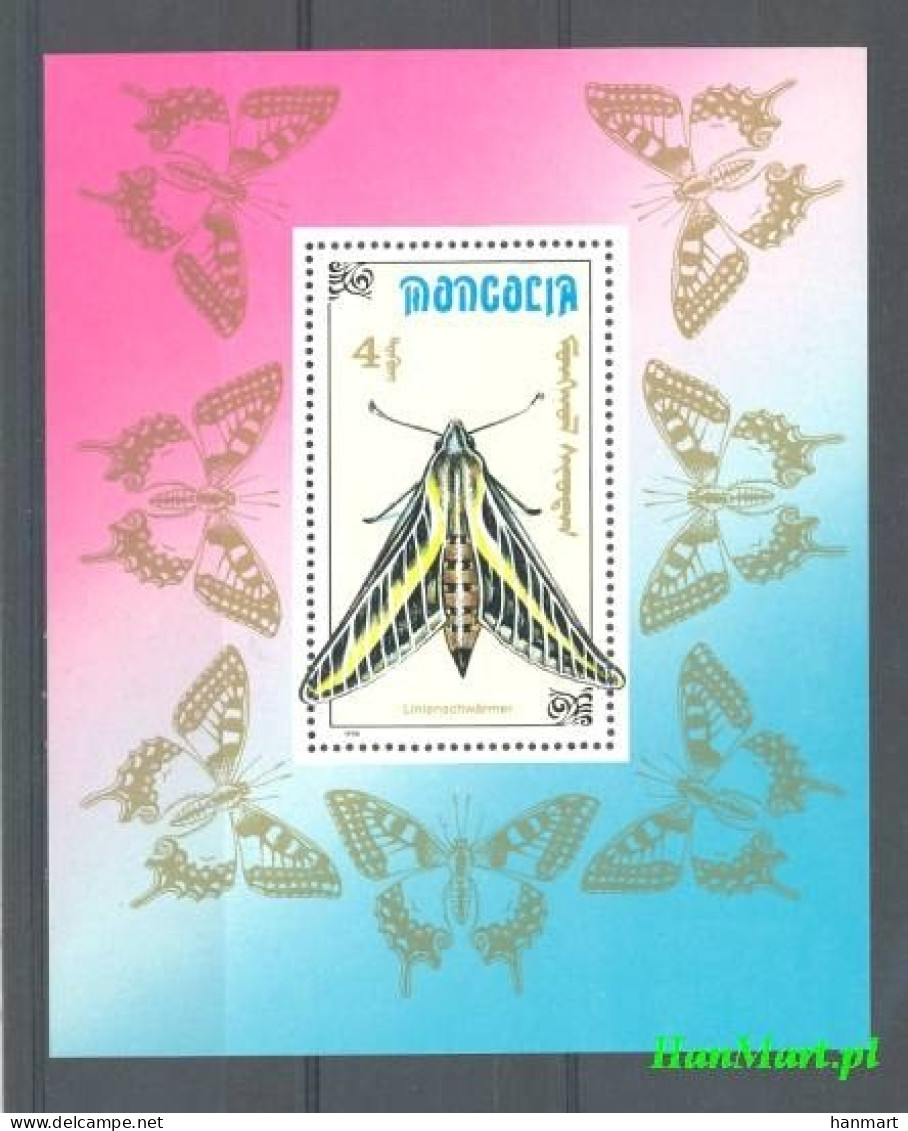Mongolia 1990 Mi Block 156 MNH  (ZS9 MNGbl156) - Papillons