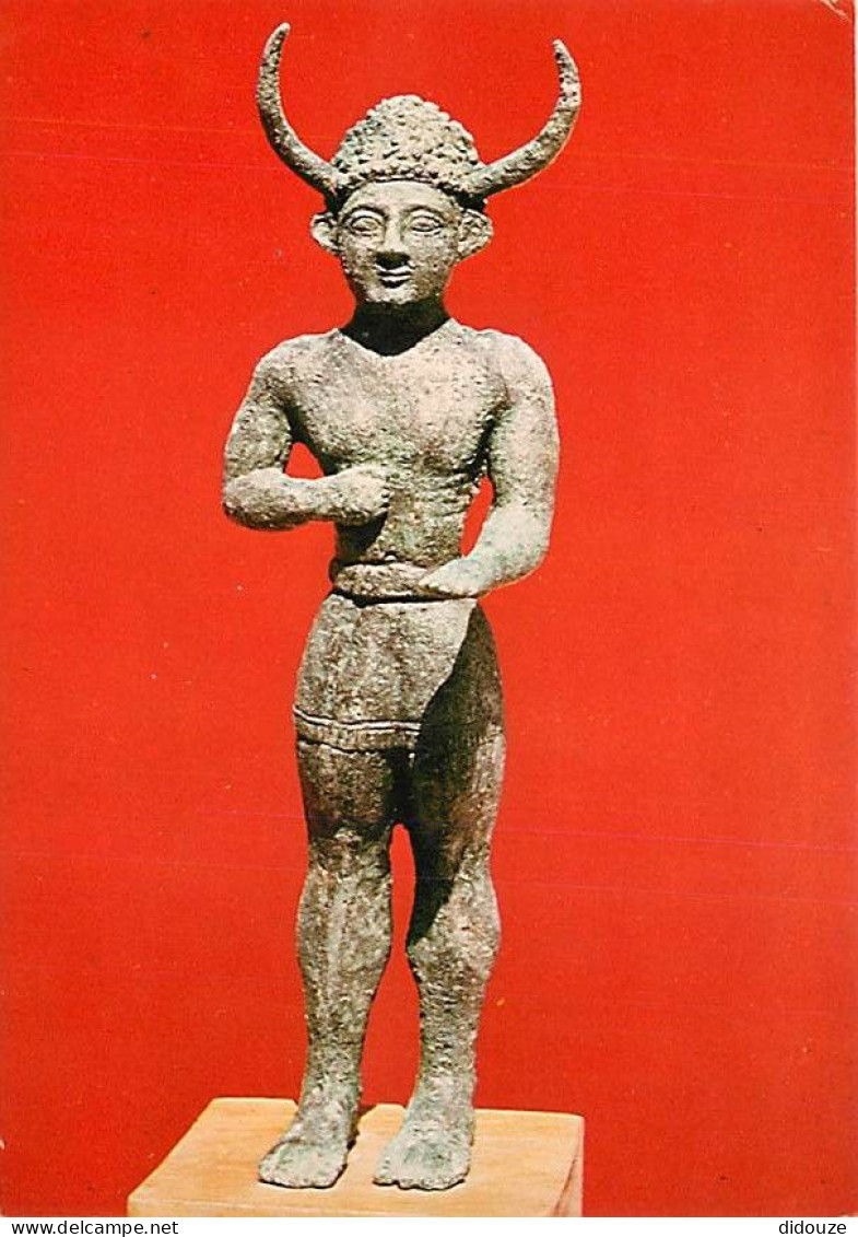 Chypre - Cyprus - Cyprus Museum - Statue En Bronze D'un Dieu Cornu D'Enkomi - Bronze Statue Of A Horned God From Enkomi  - Chypre