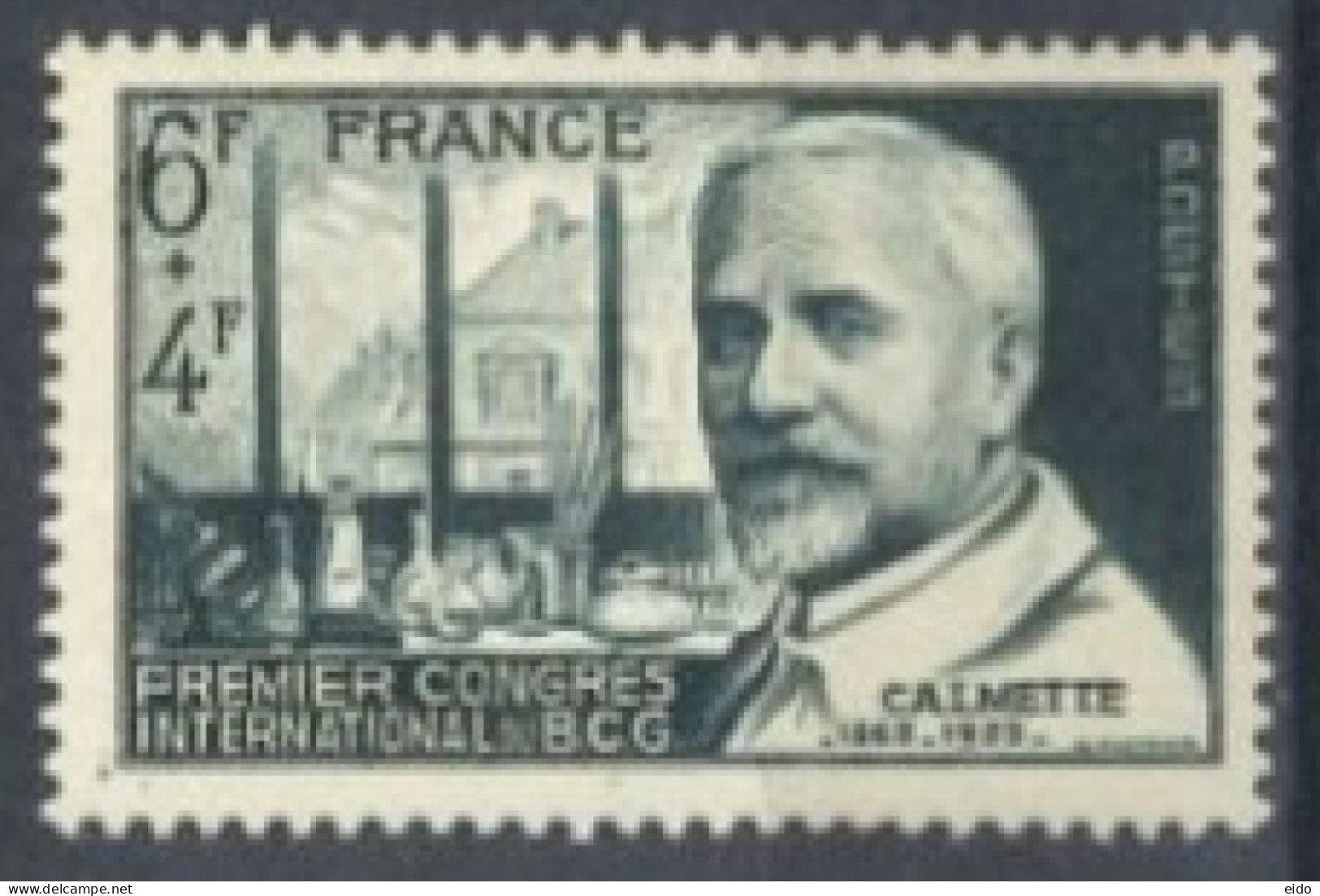 FRANCE. - 1948 - FIRST INTERNATIONAL CONGRESS OF B.C.G. STAMP, # 814, UMM (**). - Neufs
