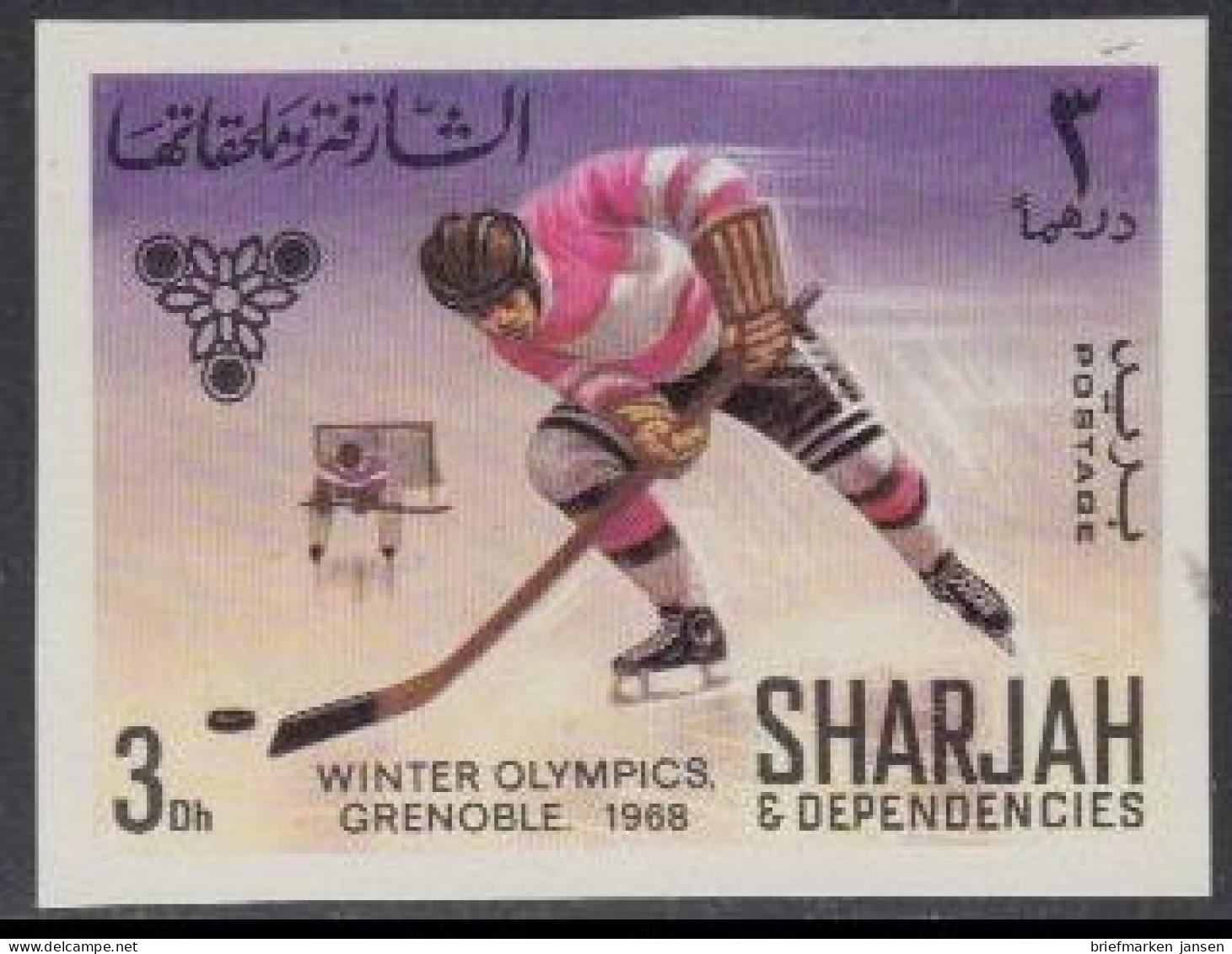 Sharjah Mi.Nr. 402B Olympia 1968 Grenoble, Eishockey (3) - Sharjah