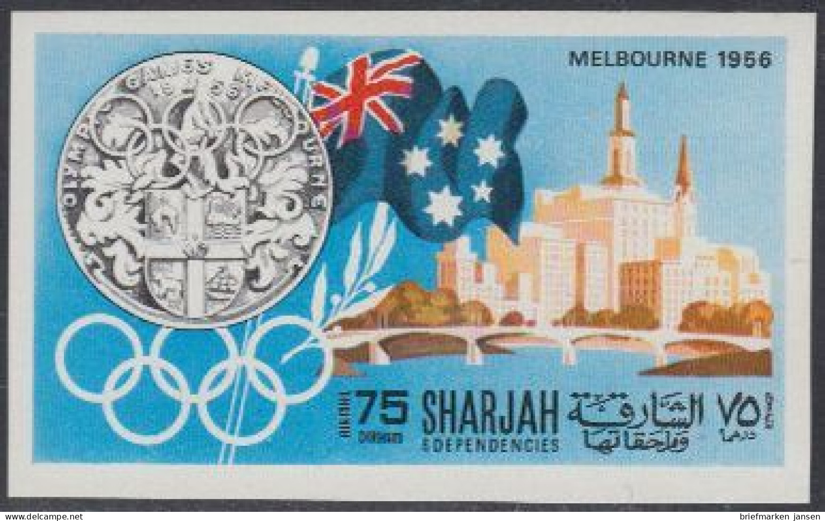 Sharjah Mi.Nr. 498B Geschichte Der Olympischen Spiele, Melbourne 1956 (75) - Sharjah