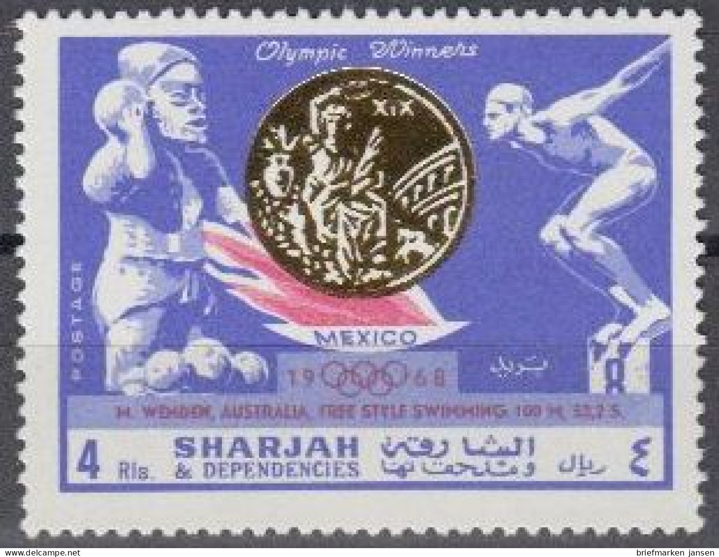 Sharjah Mi.Nr. 523A Olympia 1968 Mexiko, Sieger Wenden (4) - Sharjah