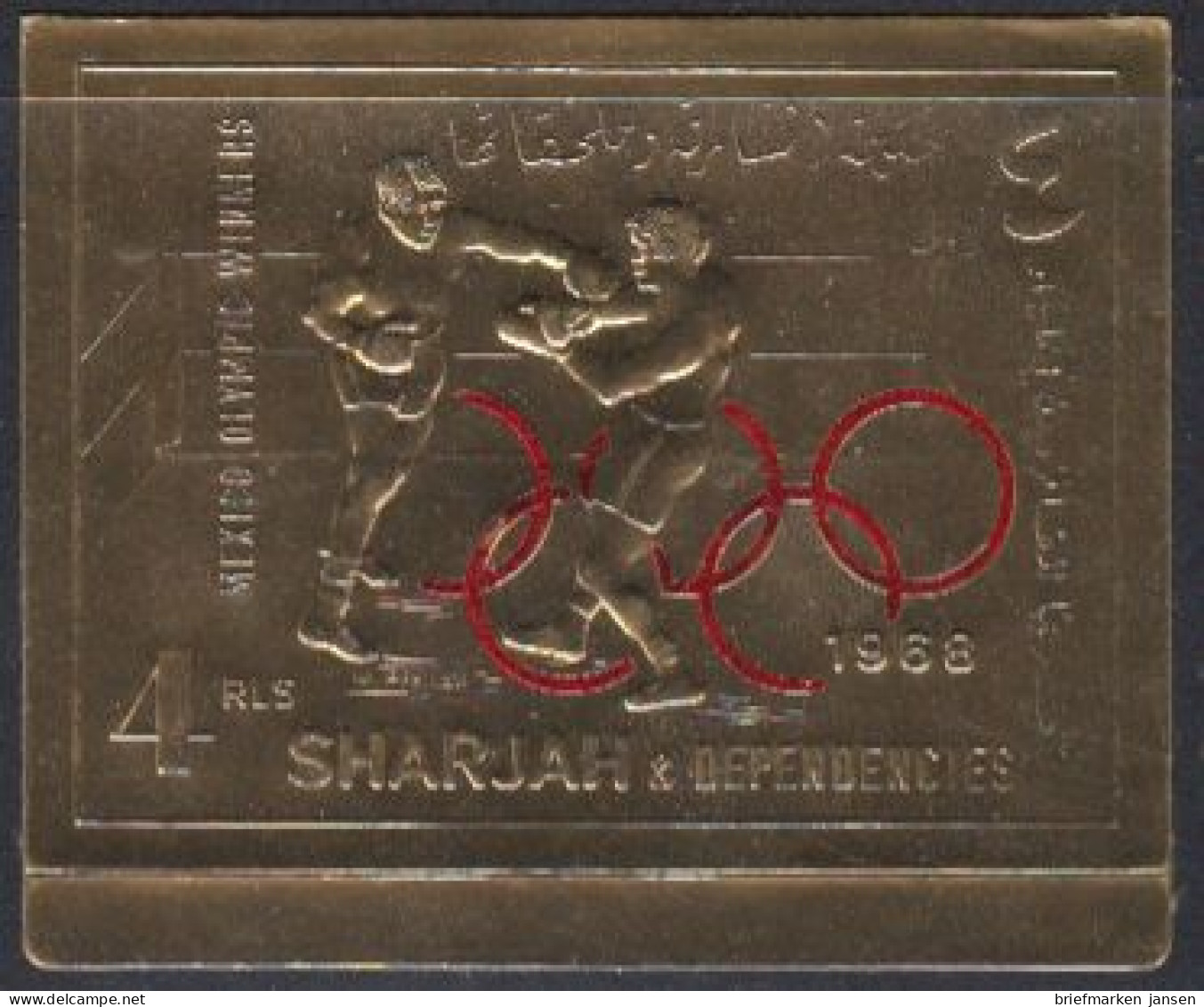 Sharjah Mi.Nr. 526B Olympiasieger 1968 Mexiko, Boxen, Rote Olymp.Ringe (4) - Sharjah