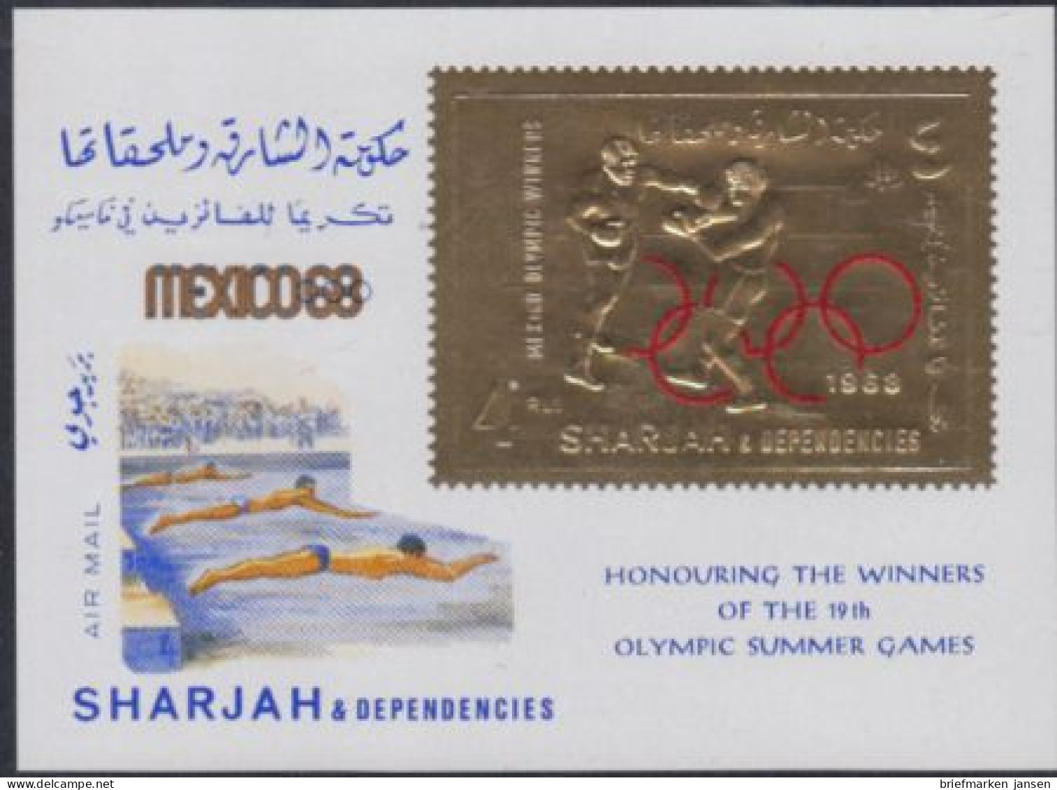 Sharjah Mi.Nr. Block 46A Olympiasieger 1968 Mexiko, Boxen, Rote Olymp.Ringe - Sharjah