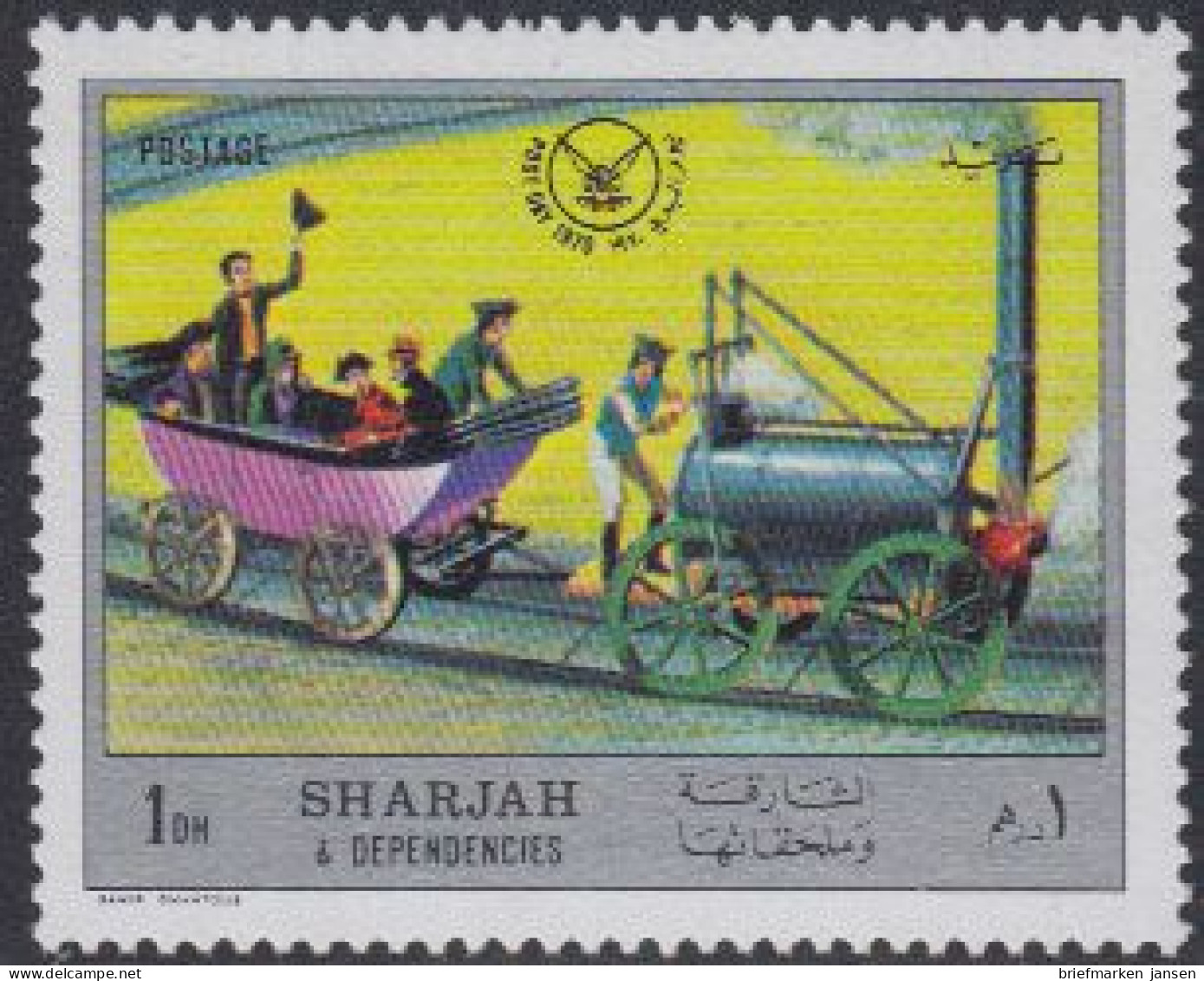 Sharjah Mi.Nr. 792A Eisenbahnen, Alte Eisenbahn (1Dh) - Sharjah